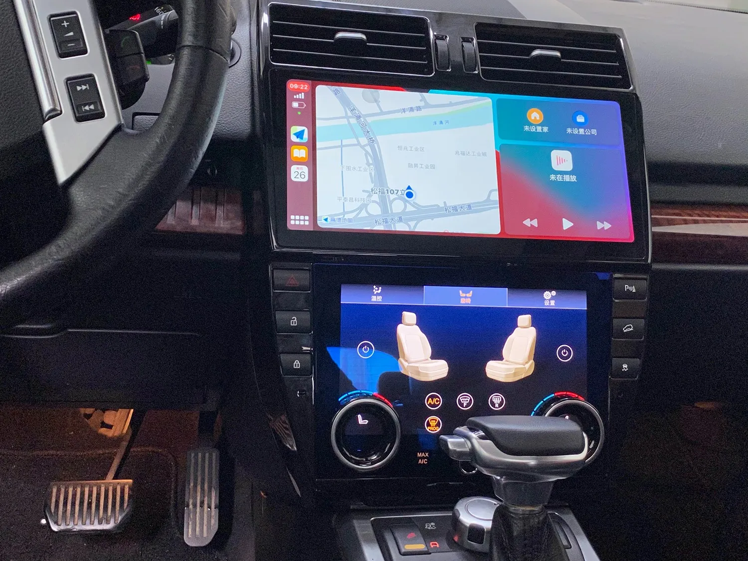

12.3 Inch Android 13 Car Radio For Land Rover Freelander 2 2006-2015 GPS Multimedia Navigation Video Player Stereo Audio Head