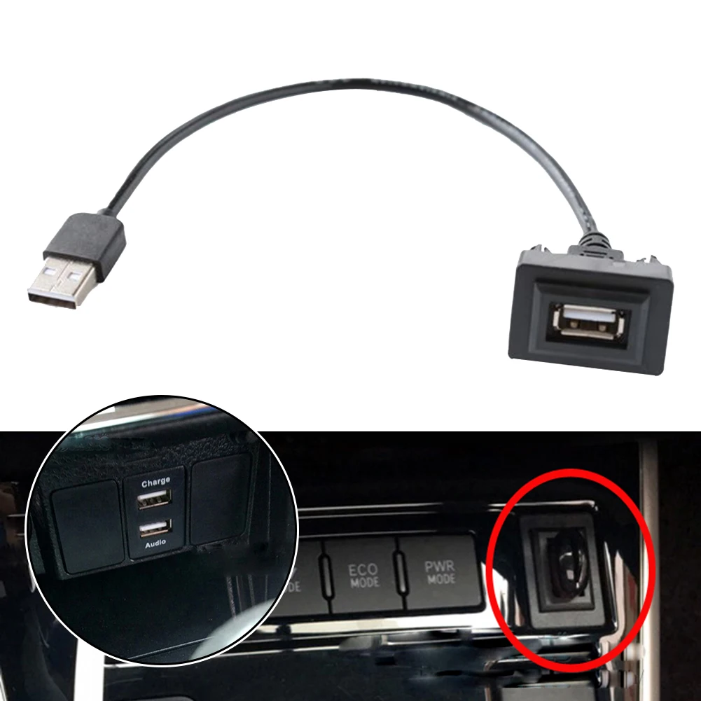 

1 шт., адаптер USB порта AUX 12-24 В