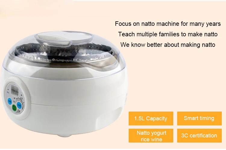 Description Picture 5 of itemAutomatic Electric Natto Maker Rice Wine Fermenting Machine Yogurt Leben Sour Cream Fermenter Yoghurt Stainless Steel Liner Cup