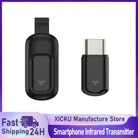 Type-C Smartphone Infrared Transmitter Adapter Smart App Control for TV and Other Devices with Infrared Remote Functionality