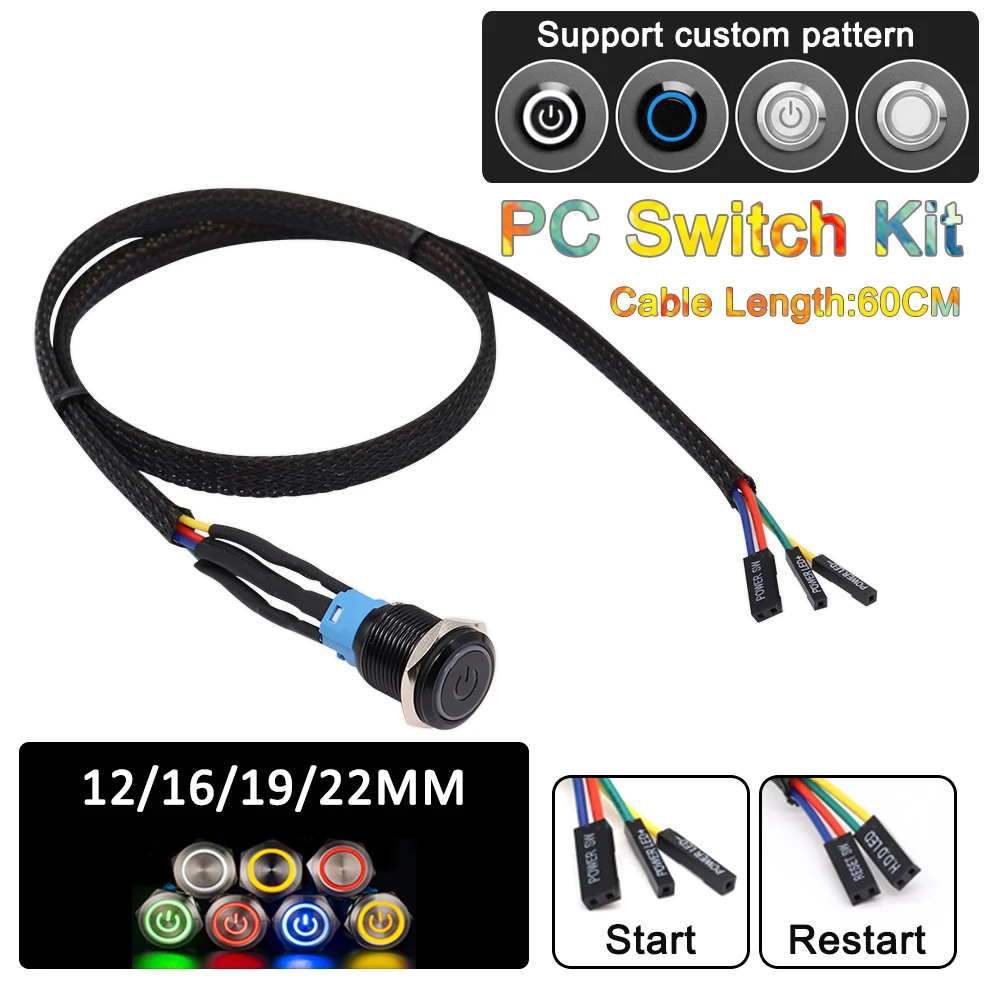 Host Start Power sw Botão Interruptor Reinicialização do Computador Botão de Metal Faça Você Mesmo Motherboard Cabo 60cm 12 mm 16 mm 19 mm 22 mm pc
