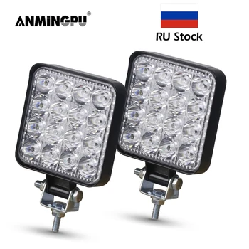 ANMINGPU 미니 오프로드 LED 바, 사각형 LED 작업등, 자동차 트럭 보트 ATV 4x4 트랙터용, 42W, 48W 스포트라이트, 12V, 24V
