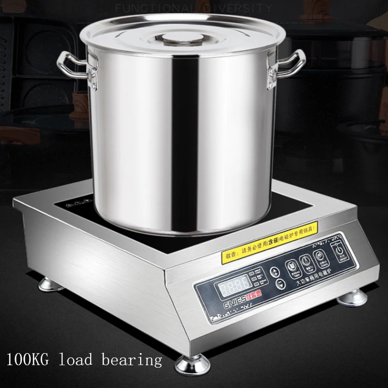 4200W Induction Cooker Flat Cooktop Commercial Cooking Machine Hot Pot Fry Soup Cooking Stove Induction Cooker 5