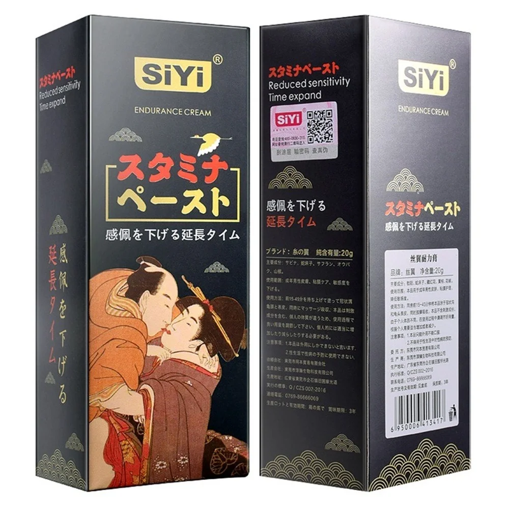 Men Sex Delay Cream Extended Time Sex Long Lasting Retardant For Men Prevent Premature Ejaculation Aphrodisiac