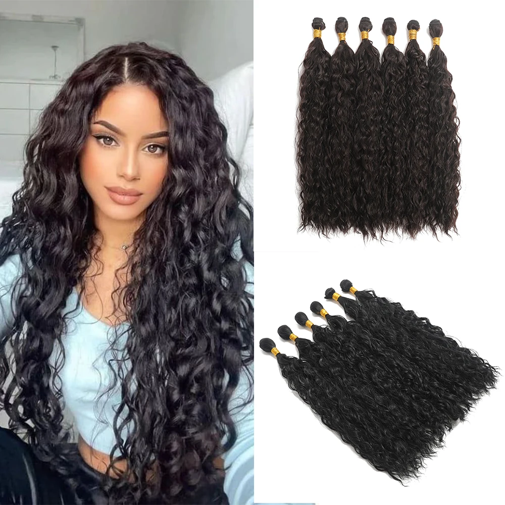 22 26 30Inch Synthetic Long Curly Bundles Organic Fiber Curly Natural Heat Resistant Wave Hair Extensions Ombre Color 1Pcs/50g