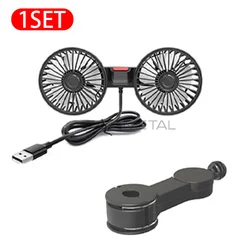 SEAMETAL Dual Head Adjustable Car Seat Cooling Fan with USB Charging (1 set)