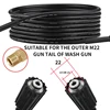 Car Wash Accessories High Pressure Washer Hose M2215 M2214 For Car Wash Water Gun Pipe For Car Cleaning Machine 3