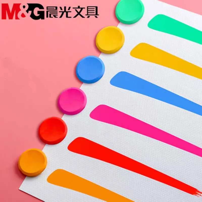 Watercolor Painting Set Watercolor Paint Watercolor Pigment M&G Solid Concentrated Watercolor Pigment