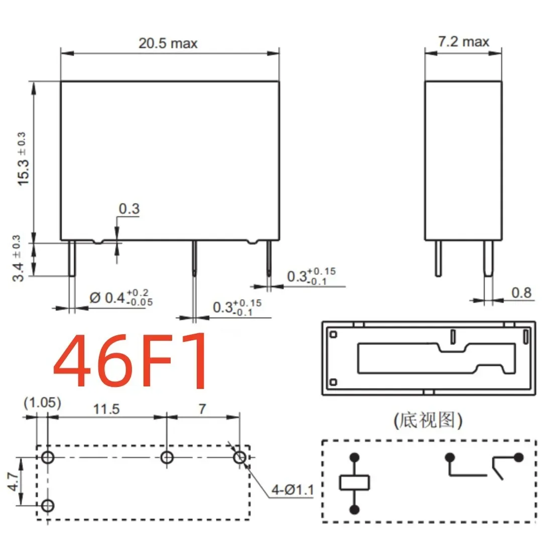 HF46F-G 5/9/12/24-HS1/H1/HS1T/(610)/(335) HF46F-G 12-HS1TF 46F1-5V/9V/12V/24V-3A/5A/7A/10A Relay 4pins