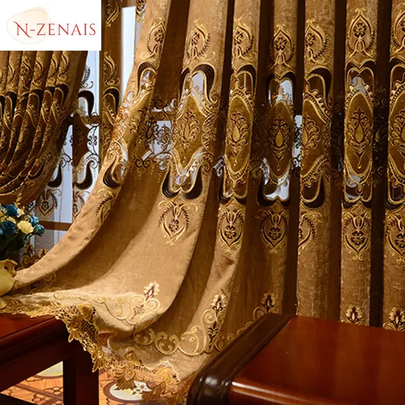 Рисунок 3 - Роскошные Коричневые Шторы с вышивкой