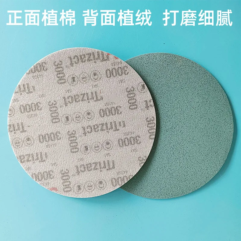 7pcs 5 pouces 50-3000 disque de polissage de disque de polissage de diamant de g