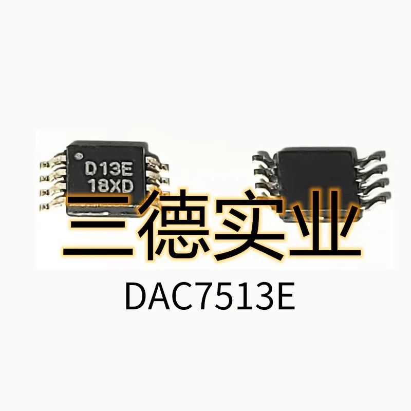 

1PCS DAC7513E