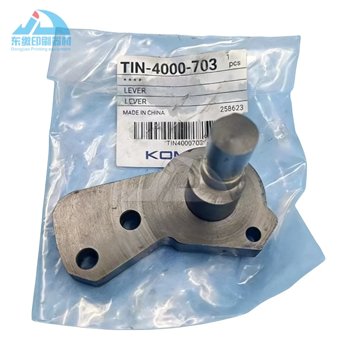 핫세일 1개 레버 TIN-4000-803 TIN-4000-703 (코모리 LS29 AL37 A37 오프셋 인쇄기 부품 TIN4000803 TIN4000703)
