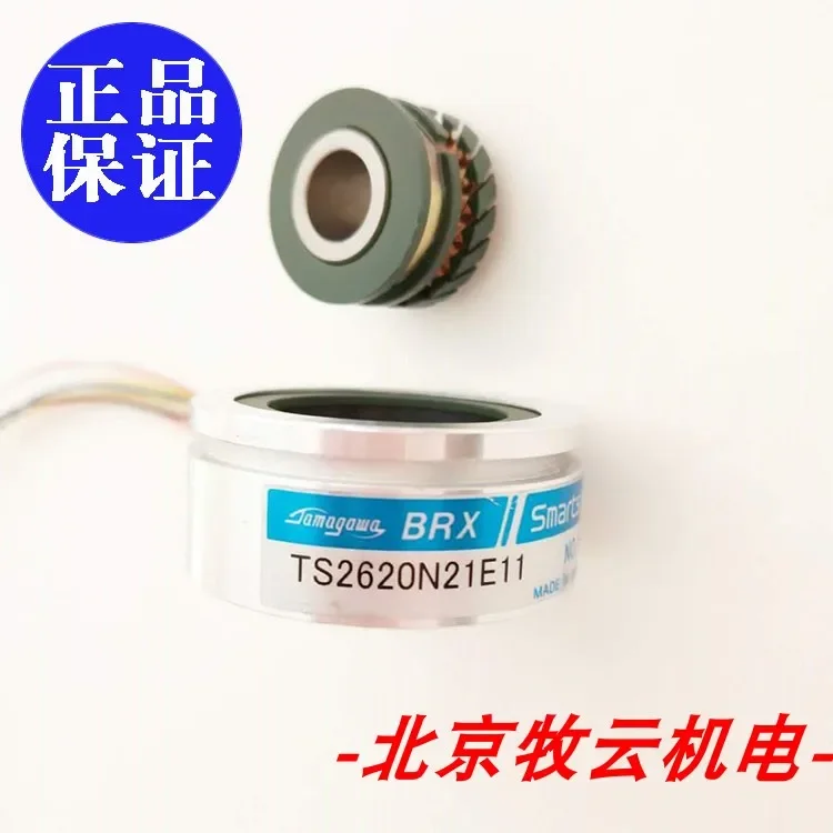 

TAMAGAWA TS2620N21E11 encoder 100% new and original