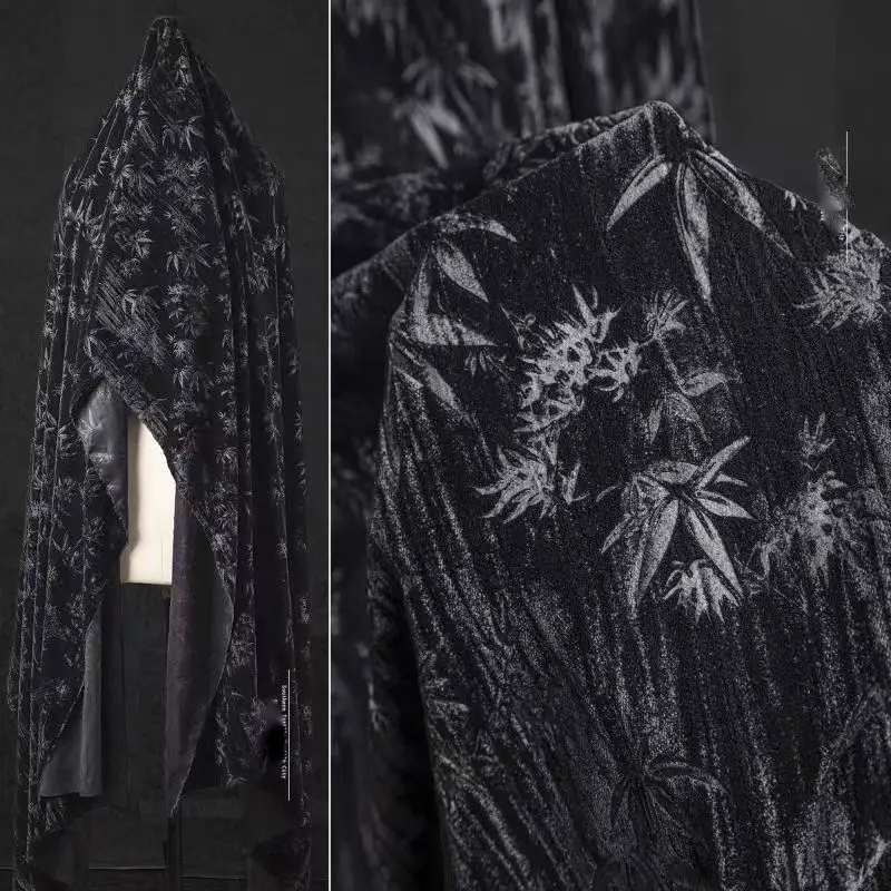 Bamboo Leaf Black