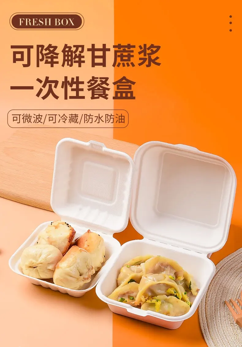 Description Picture 2 of itemDisposable Eco-Friendly Lunch Box Prep Packaging Food Container Bento Box Wedding Baby Shower Easter Party Cake Packing Boxes