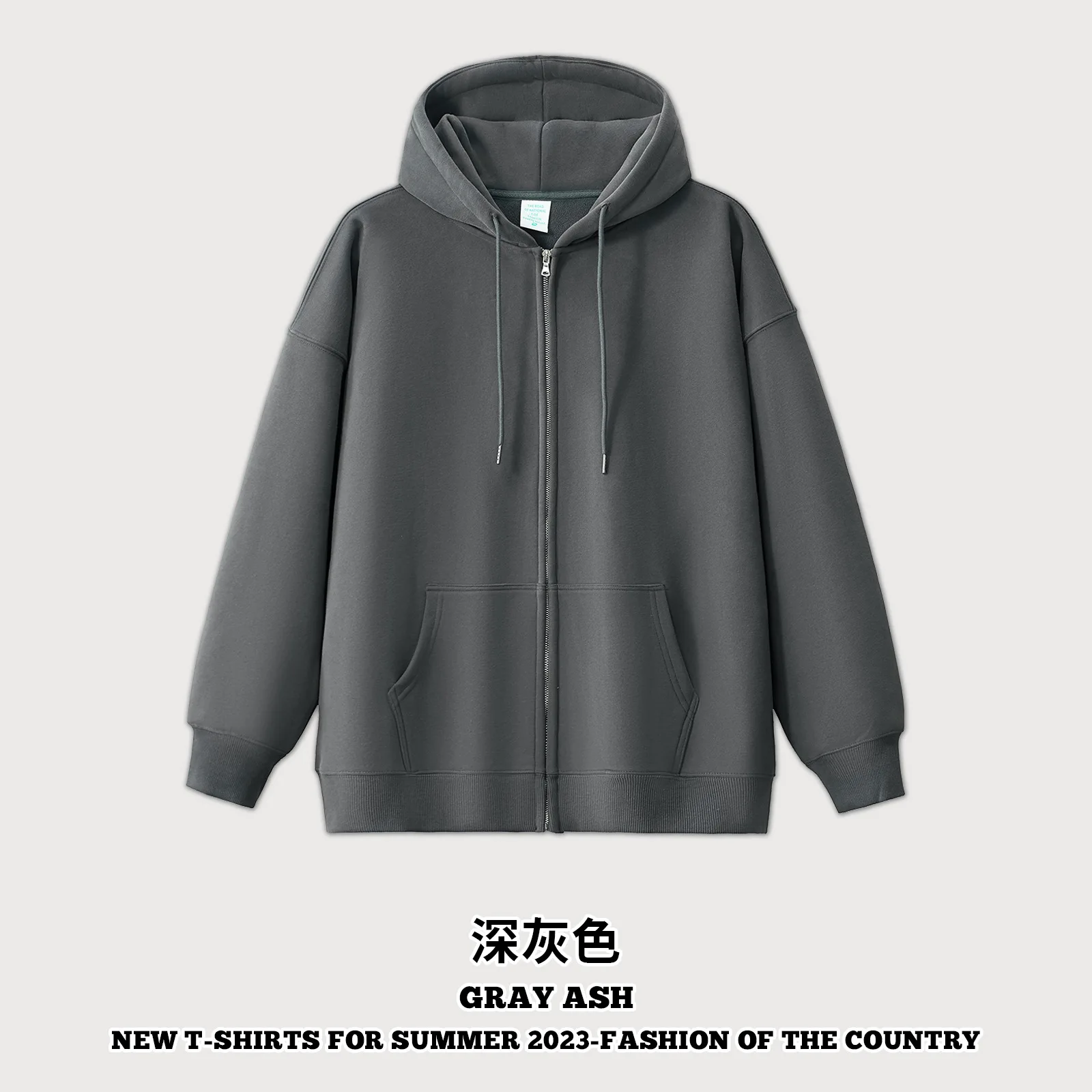 Male Zipper Cardigan Hoodie 430GSM Cotton Autumn New Unisex High Street Casual Trend Design Solid Color Coats Men's Clothing