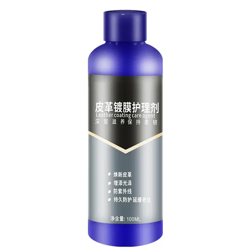 

Спрей для очистки мотоцикла, 100 мл