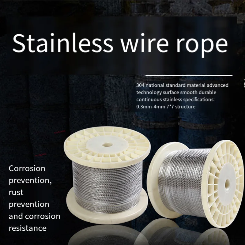 1Pcs 1M/10M Wire Rope Stainless Steel Heavy Duty Wire Rope Garden Railing Fence ，Hard All Hard 0.3/0.4/0.5-/20 mm