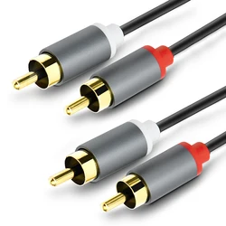 Premium Dual RCA to RCA Cable - High - Fidelity Stereo Audio Connector (1m/2m) - 1m (MULTI)