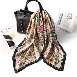 Elegant Floral Silk - Feel Scarf - Versatile Square Wrap (Apricot)