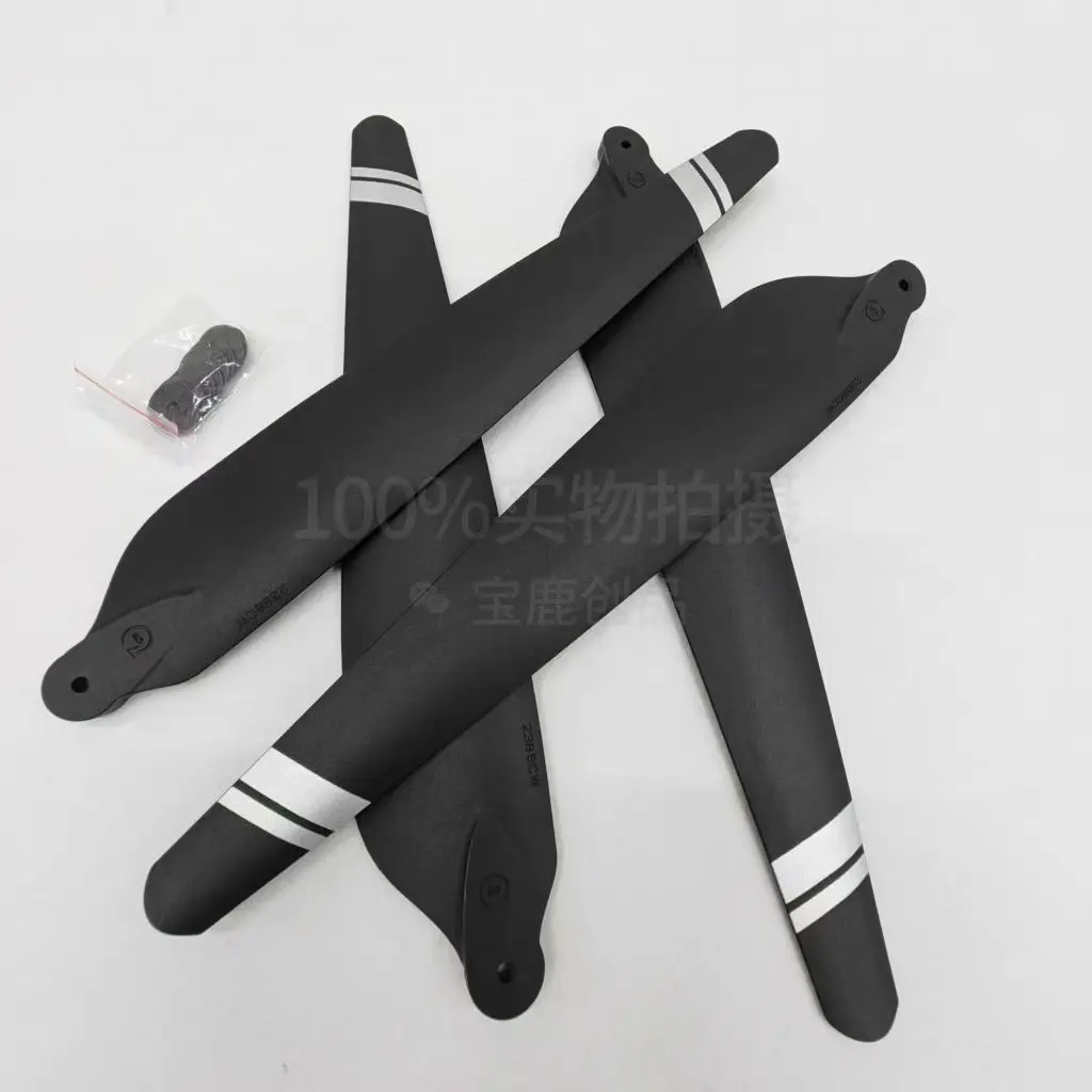 4PCS For Hobbywing UAV Propeller Paddle 2388 V2 23inch CW/CCW for Xrotor X6 6215 Agricultural Drone Propellers