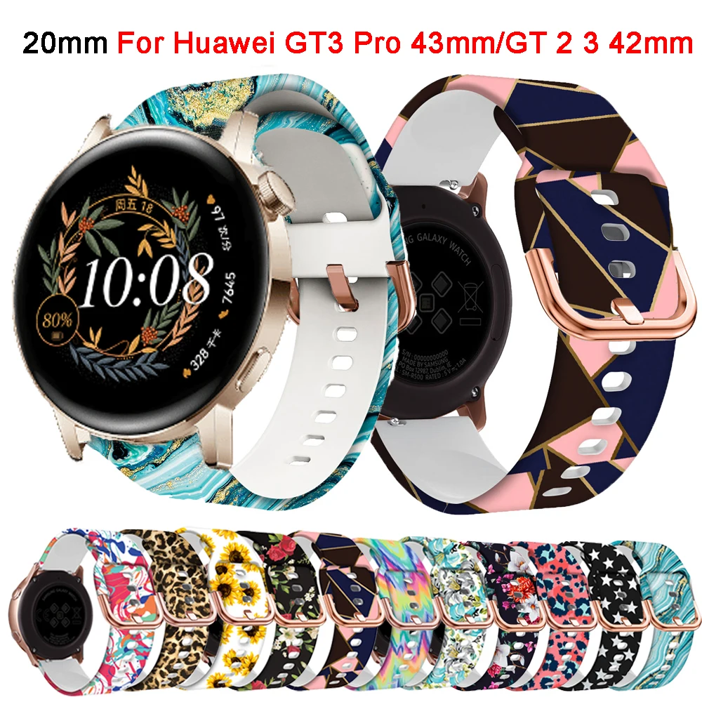 Silicone Sport Watchband - 20mm Vibrant Print Strap