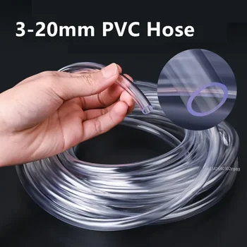 1M/3M/5M Transparent PVC Plastic Hoses High Quality Water Pump Tube Hoses Aquarium Tubing 3 4 5 6 8 10 12mm Hosing Garden Hose