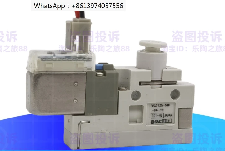 

SMC brand new 3-way solenoid valve VQZ115KR-5L1/5G1/5LB1/5MOB1-C4/C6-M5-PR-CP