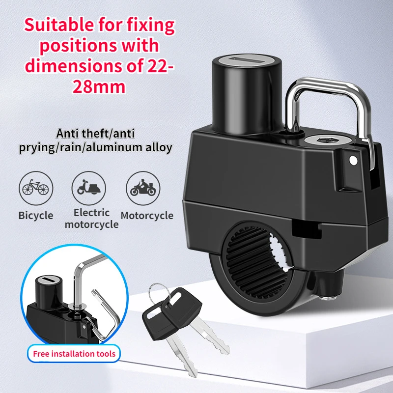 22-28mm Universal Motorcycle Helmet Pipe Clamp Hook Lock  for Bicycles Electric Vehicle Moto Scootersl Anti Theft Fixing Ring 4 28mm 6 42mm pipe cutter for cutting stainless steel copper aluminum tube bicycle repair cut plumbing hand tools