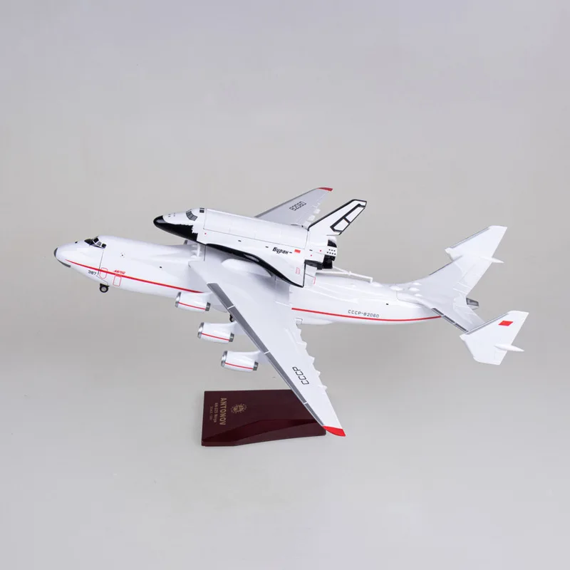 

42cm Simulation of AN225 Transport Aircraft Model Russian AN225 Aircraft Decoration Assembled Snowstorm 1:200 Gift Collection