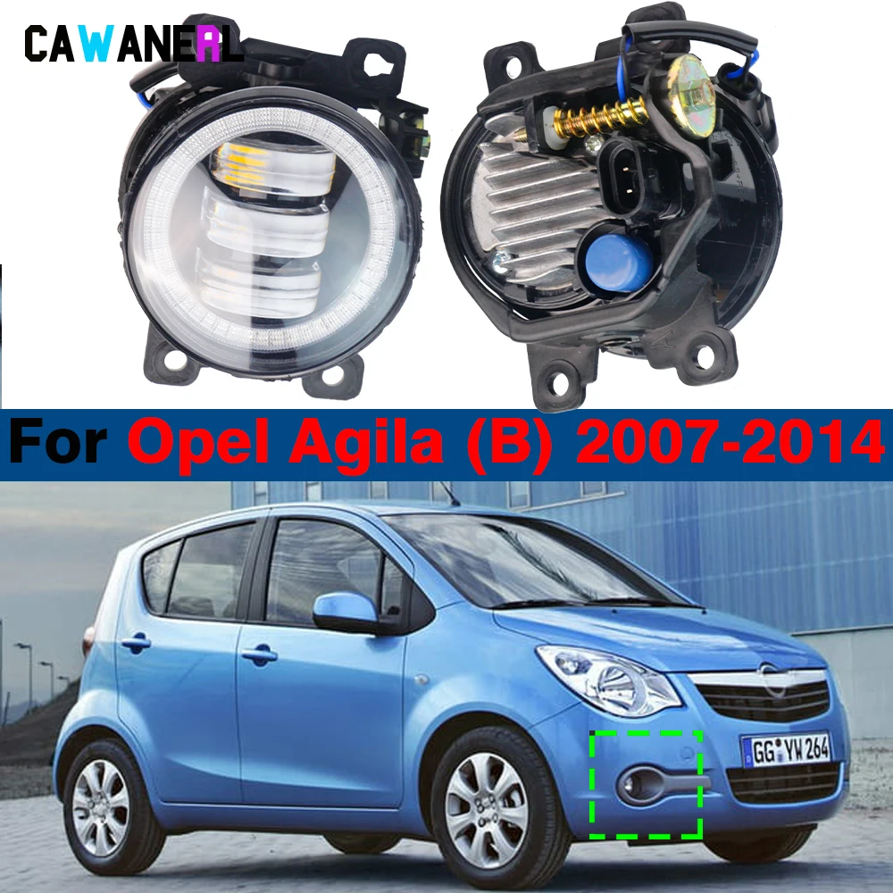 Фото Дневные ходовые огни для Opel Vauxhall Agila (B) 2007 2008 2009 2010 2011 2012 2013 №1