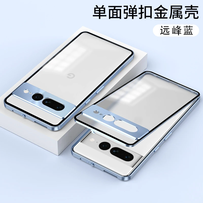 Premium Aluminum Alloy Case with Tempered Glass Camera Protection