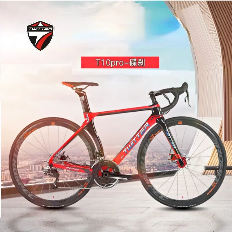 

TWITTER gravel bike T10 RS-24S disc brake Carbon Fiber Road Bike700C Off-Road Competition велосипед bicicletas bycycle for men
