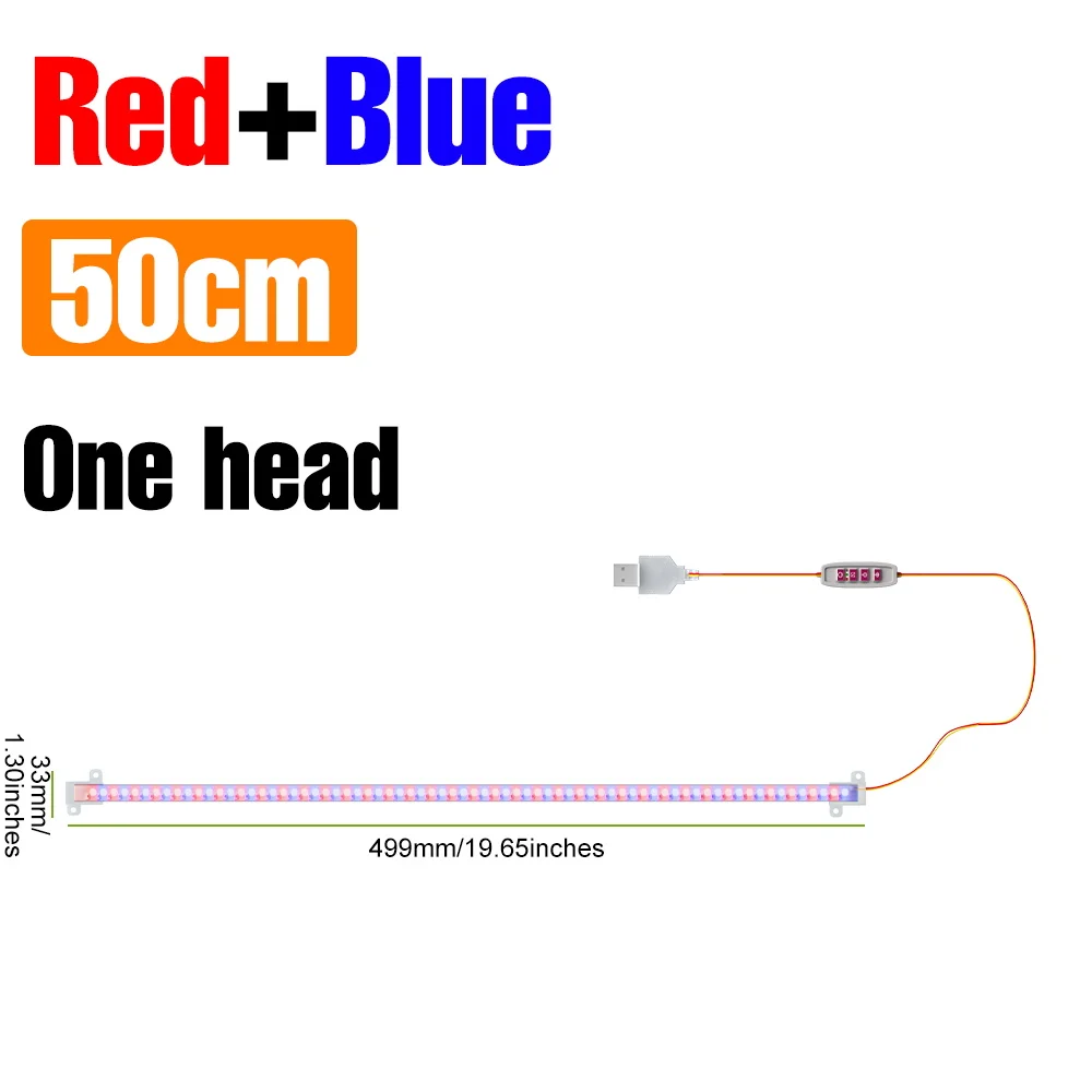 50CM-1Pack-Red Blue