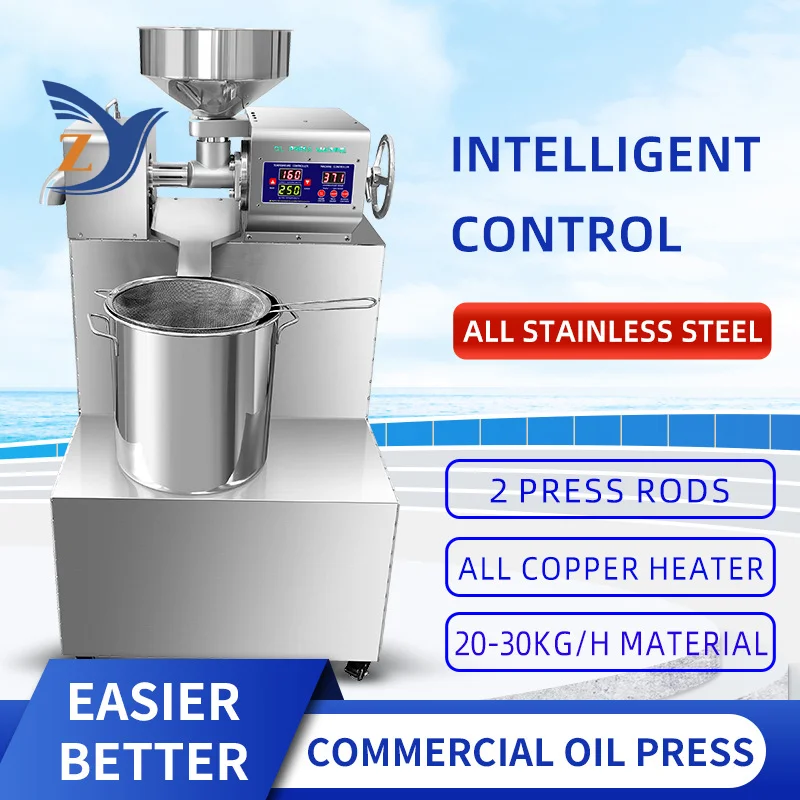 Oil Press Machine Medium-Sized Commercial P30 Fully Automatic Digital Temperature Control 2520W Power 20-30Kg per Hour