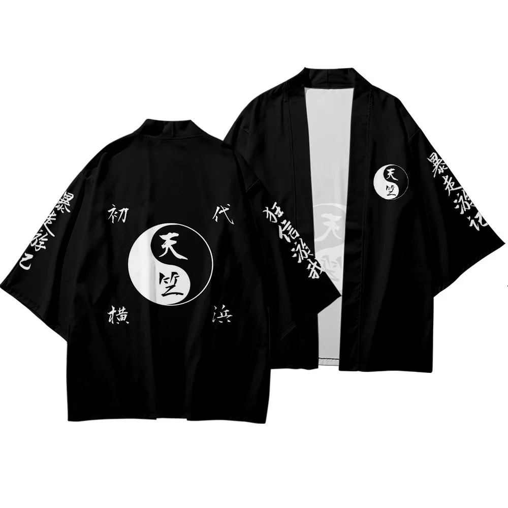 Large Size Japanese Kimono Cardigan Shorts Set Print Tai Chi Diagrams Men Women Shirt Tradition Yukata Haori Obi Cosplay Costume
