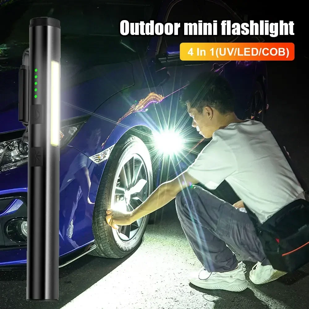 รูปสินค้า ไฟฉาย USB 4-in-1 พร้อมแสง UV คลิปหนีบพกพาสะดวก