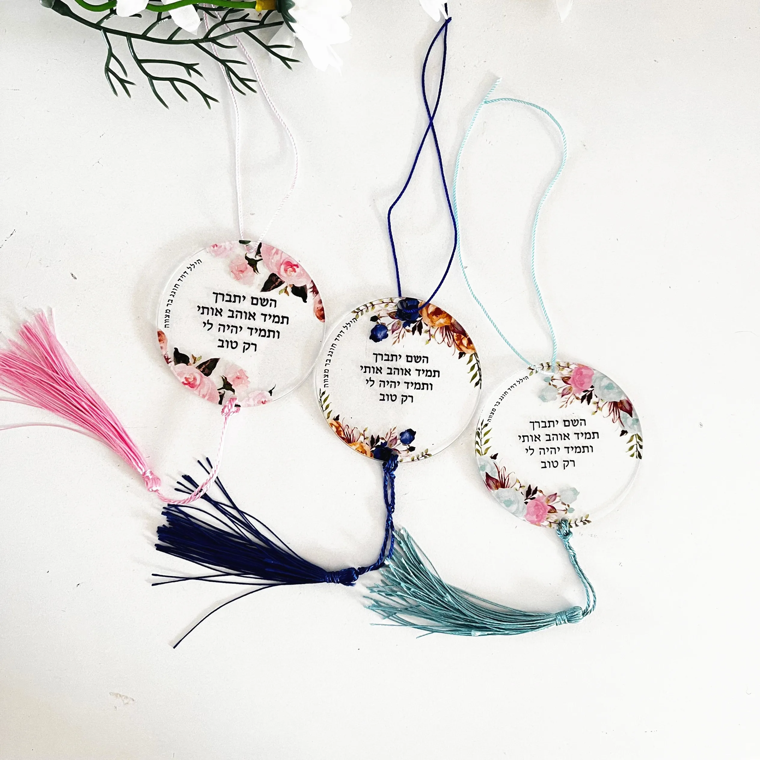 10Pcs Souvernir Bar Mitzvah Card Round Acrylic Wedding Party Favor Guest Gift Jewish Blessing Card Hanging in