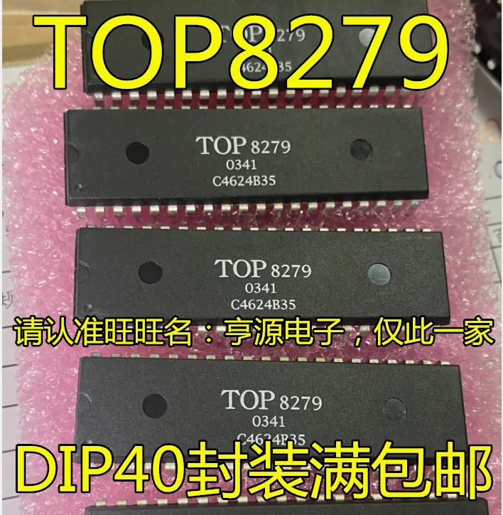 

5 шт. Оригинальный Новый TOP8279 DIP-40 pin чип игровой консоли/дисплей клавиатуры IC