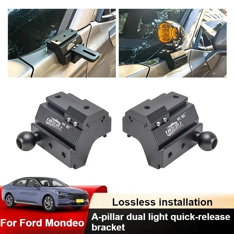 For Ford Mondeo Car A Pillar Led Spotlight Bracket Front Engine Hood Quick Release Dual Guide Rail Expansion Stand Lamp Holder detail image 1