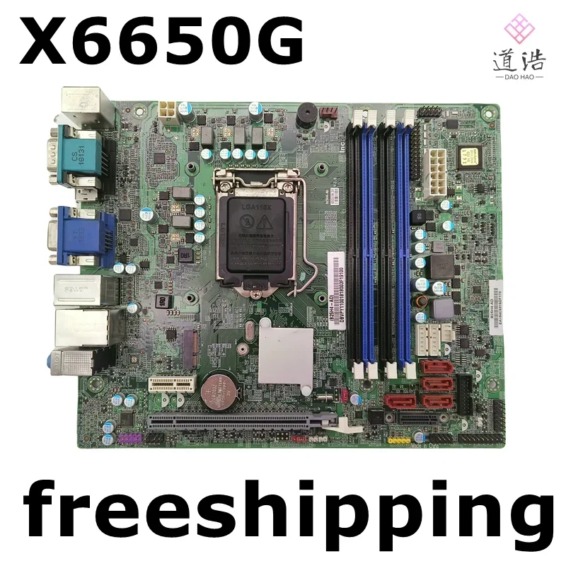 B25H4-AD For Acer Veriton X6650G Motherboard DBVPY11001 DDR4 Mainboard 100% Tested Fully Work 4 B25H4-AD For Acer Veriton X6650G Motherboard DBVPY11001 DDR4 Mainboard 100% Tested Fully Work - Image 2