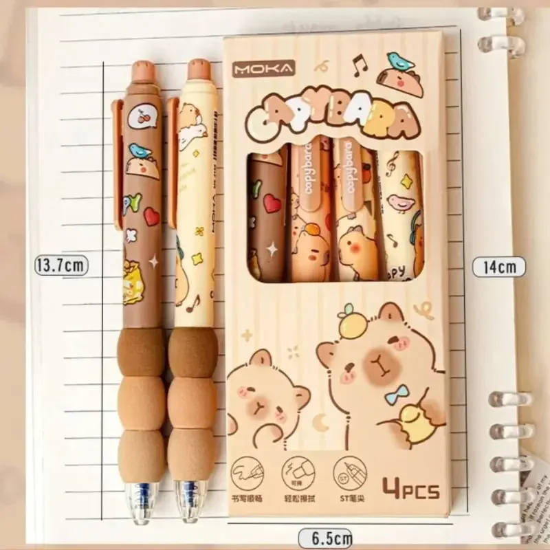4Pcs Cartoon capibara erasable neutral pen