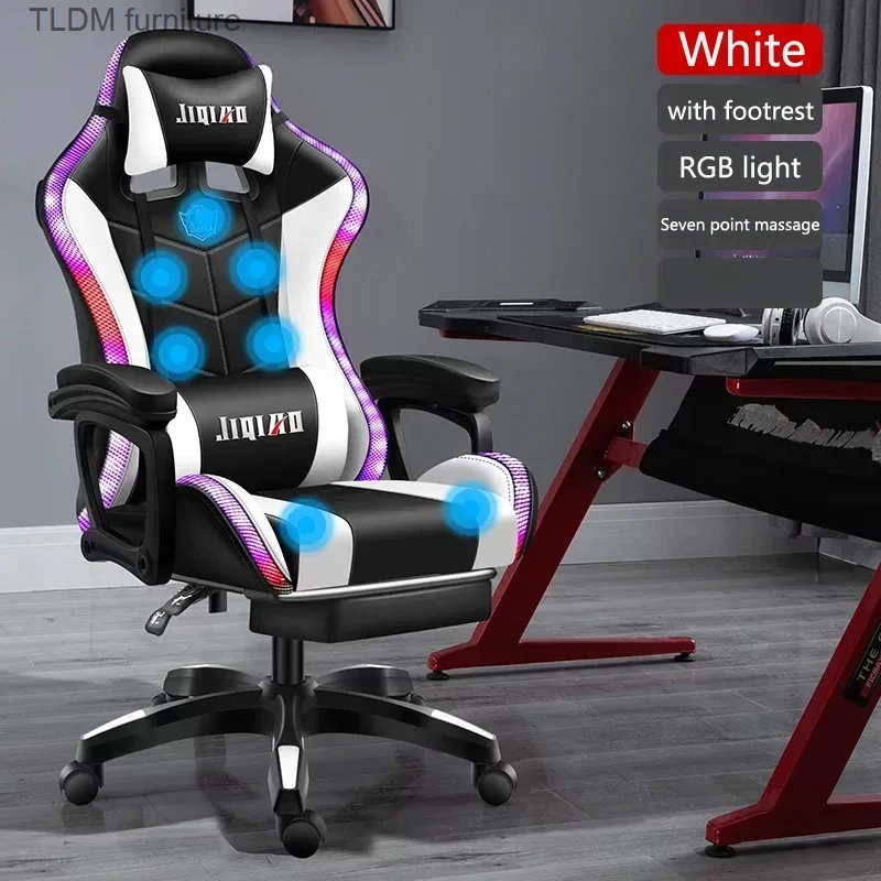 

High quality gaming chair RGB light office chair gamer computer chair Ergonomic swivel Massage Recliner New gamer chairs