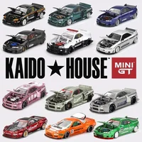 Kaido House + MINIGT 1/64 Nissan Skyline GT-R (R34)(R33) Honda NSX Racing Kaido Works V3 V2 KHMG Cars Alloy Diecast Metal Model 1