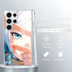 Electroplated Glass Anime Phone Case - Frieren from Beyond Journey's End - Galaxy S23 Ultra (YIN10)