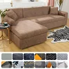 Elastic Sofa Covers for Living Room Stretch Slipcovers Couch Cover It Need Buy 2pcs Sofa Cover for L Shape Sectional Corner Sofa 1