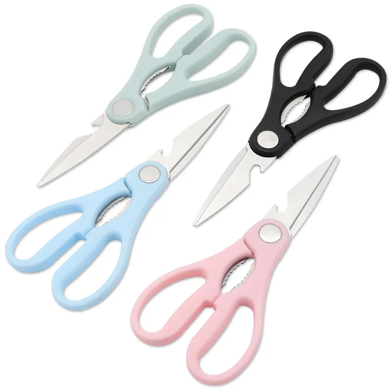 Household Stainless Steel Kitchen Scissors Tailor Scissors Sewing Tools Cut and Shred Function Office Scissors 2