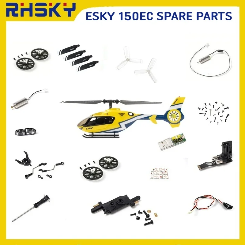Фото Зарядное устройство для вертолета с дистанционным управлением ESKY 150EC Hummingbird, спиральный основной хвостовой винт, мотор, аксессуары для рулевого механизма №1