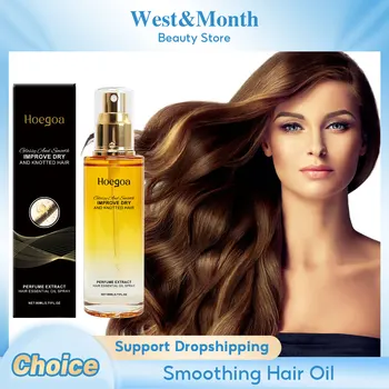 Smoothing Hair Oil Repair Damaged Dry Hair Deep Nourishment Enhance Elasticity Thickness Refresh Non Greasy Hair Essential Serum